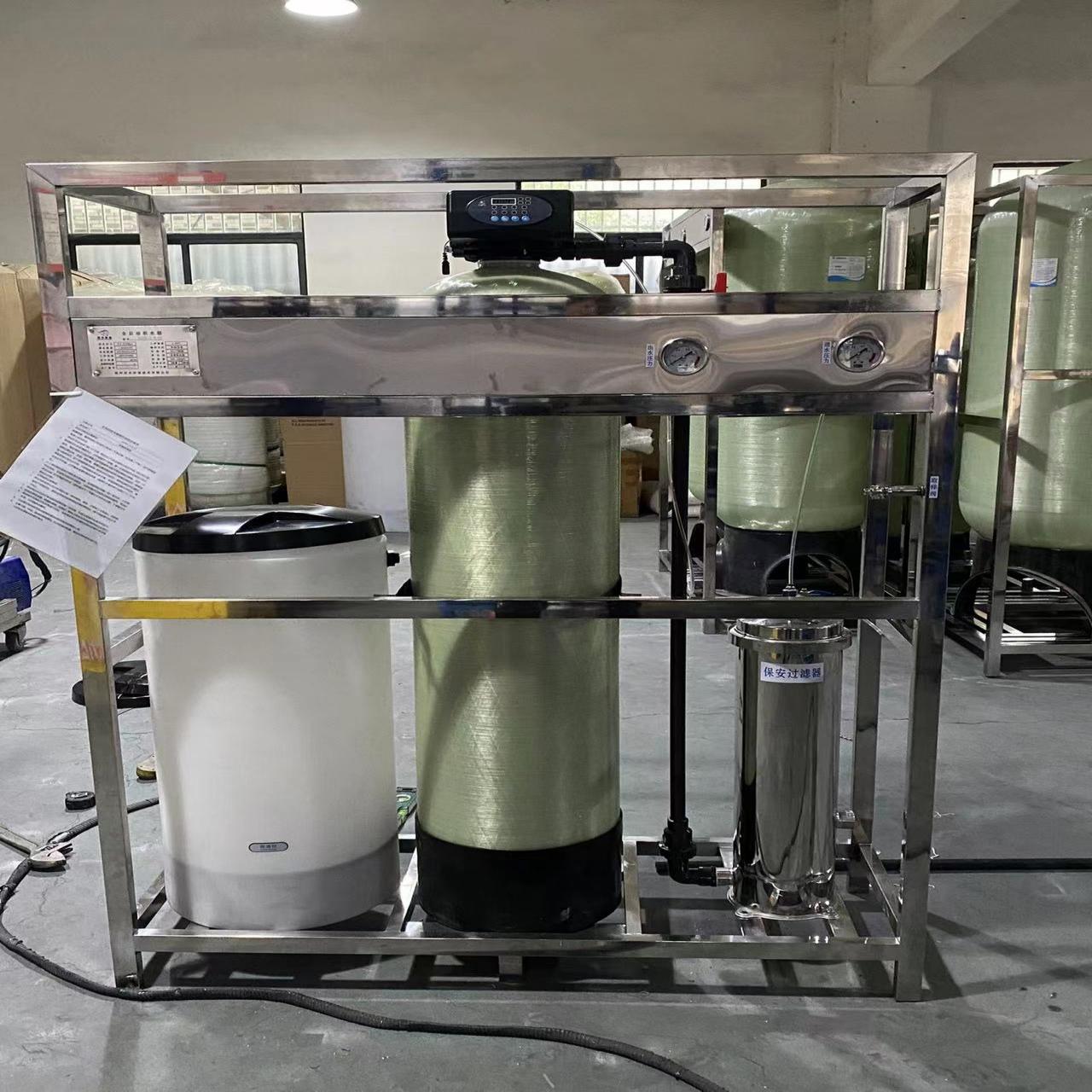 Tanque único de 2 toneladas com filtragem de precisão