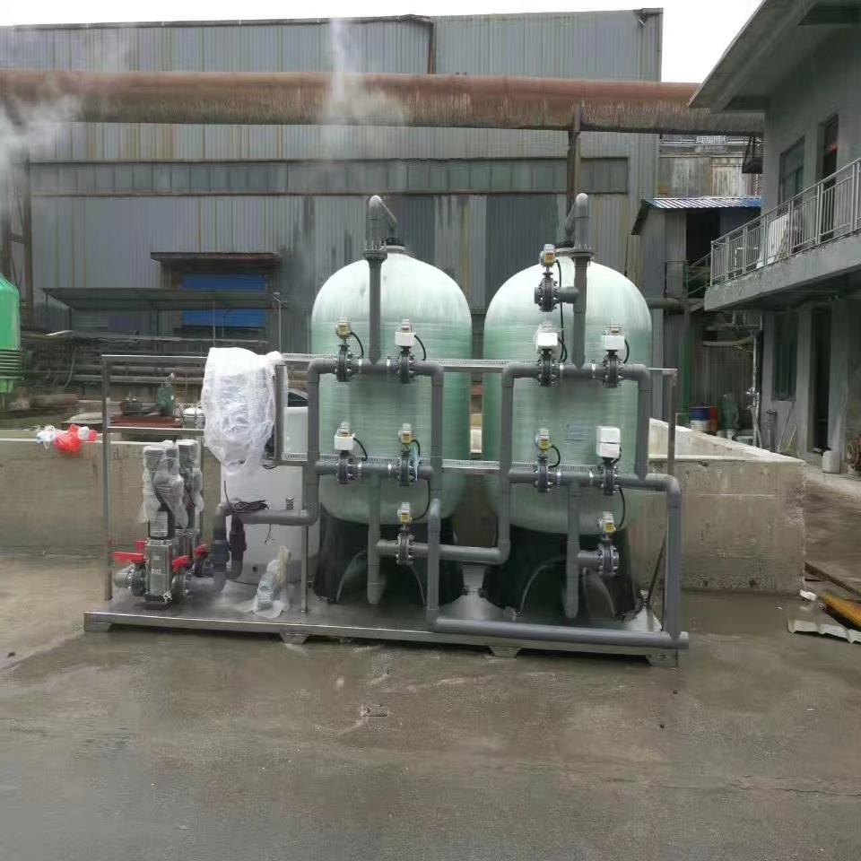 Filtro de amolecimento de areia de 40 toneladas