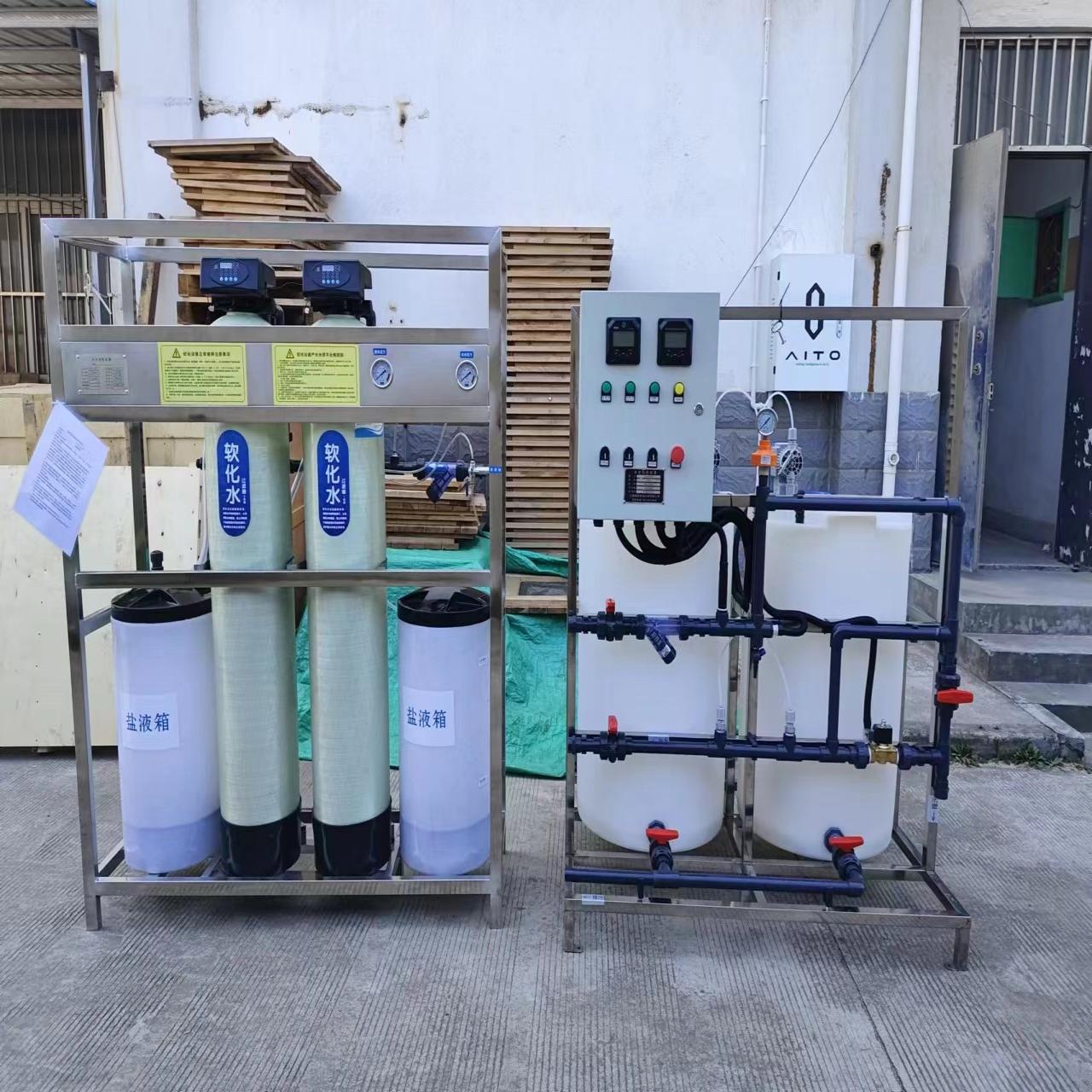Sistema de água circulante amolecendo a esterilização de reabastecimento e dosagem