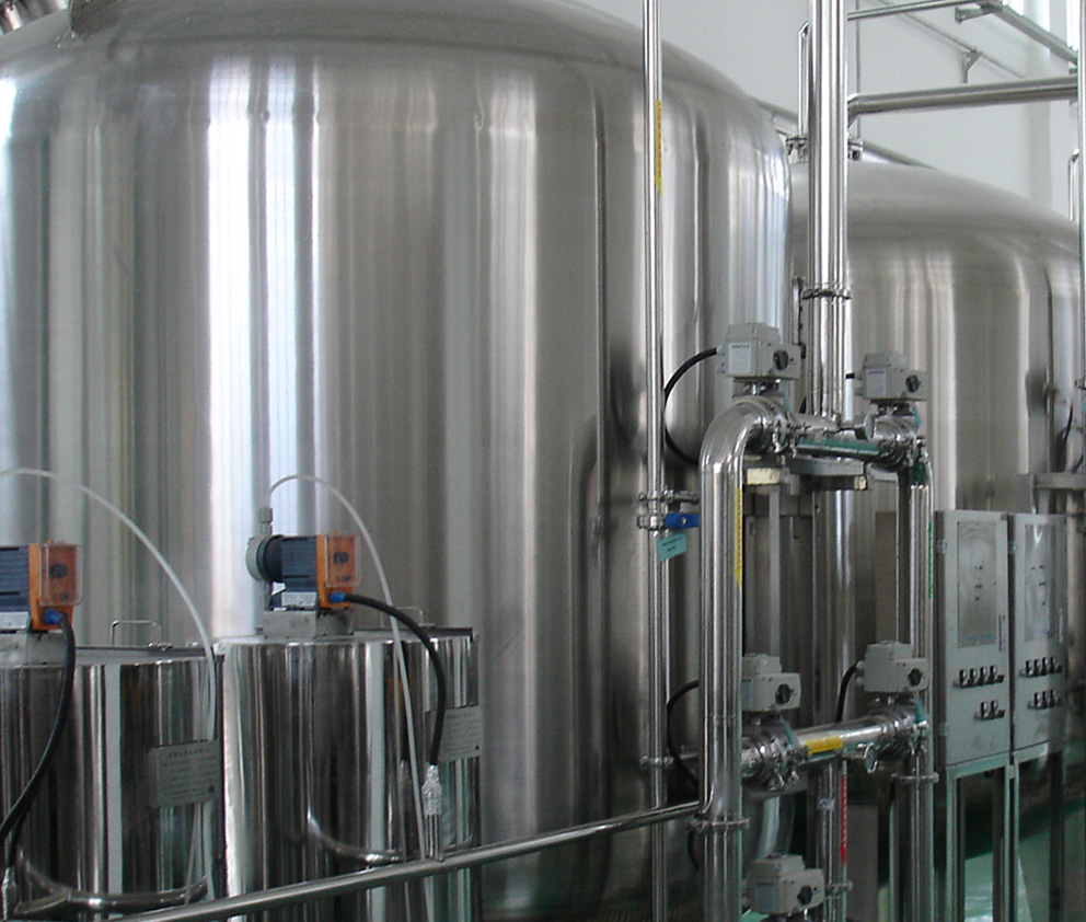 Hangzhou Roushui Ambiental Protection Technology Co., Ltd.