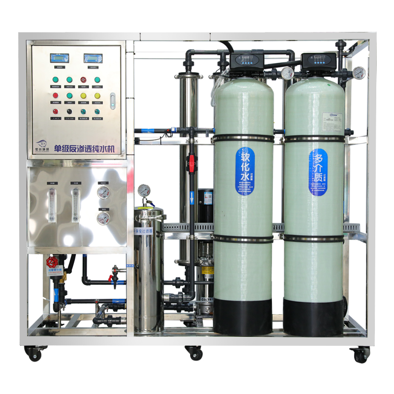 Sistema de tratamento de água industrial de ro para água pura